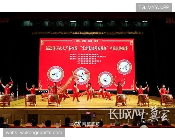 2026年河北大厂第四届中国式摔跤赛圆满收官，产生17枚金牌